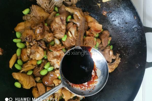 毛豆烧土公鸡的做法图解7