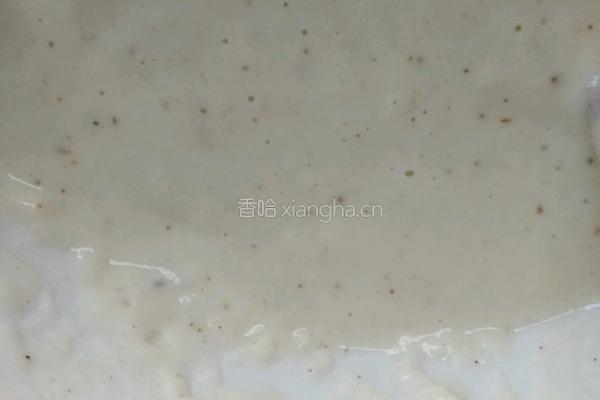 茄子小饼的做法图解2