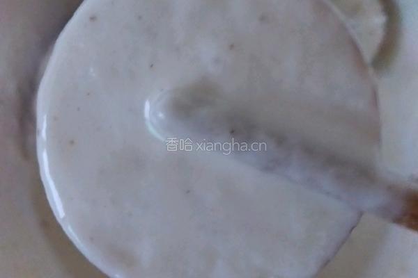 茄子小饼的做法图解4