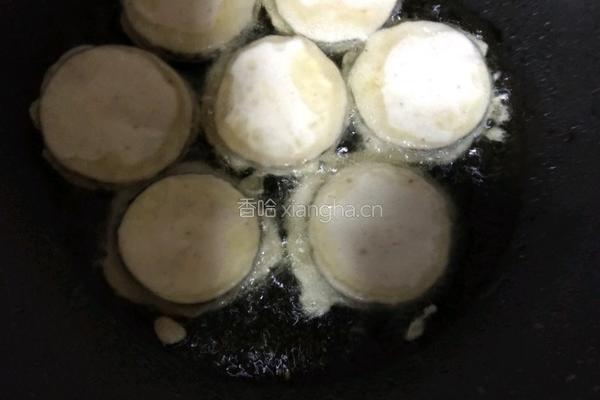茄子小饼的做法图解5