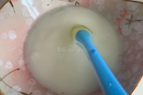 草莓山药米粉的做法图解3