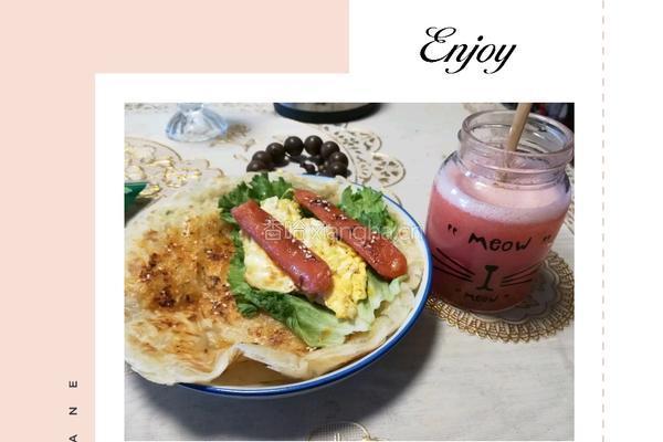 手抓饼搭配西红柿汁的做法图解4