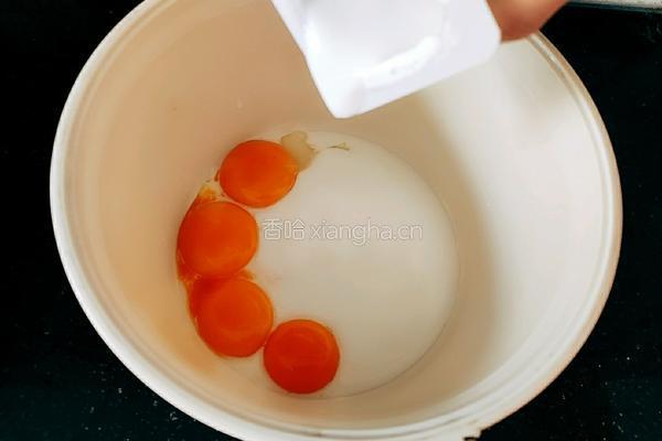 芒果猕猴桃生日蛋糕的做法图解4
