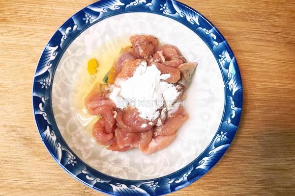 菠萝咕噜肉的做法图解2