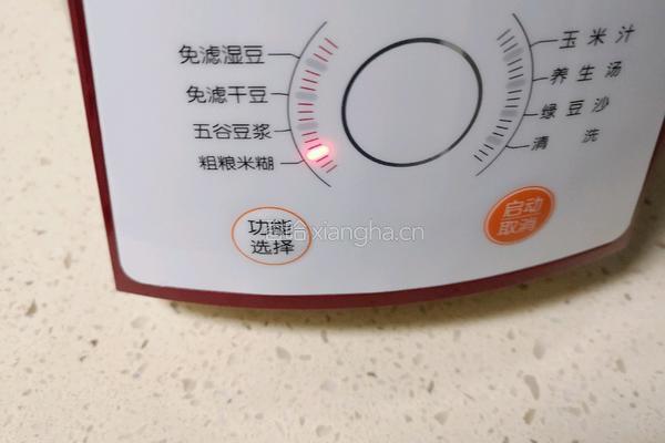 黑豆黑芝麻燕麦米米糊的做法图解4