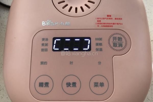 懒人焖饭的做法图解4