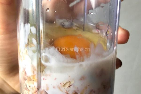 燕麦鸡蛋饼的做法图解1