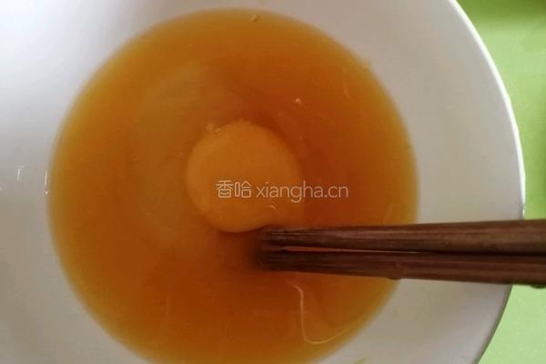 小熊橙子蒸蛋的做法图解3