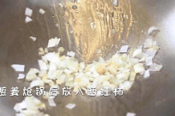 西红柿烧豆腐的做法图解3