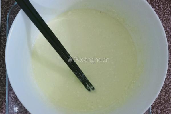 简蛋挞单的做法图解2