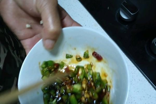油泼金针菇的做法图解9