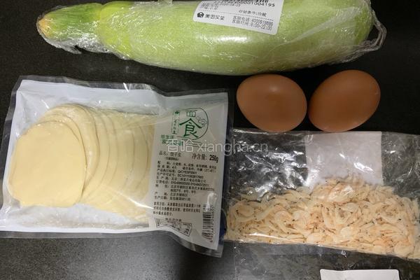 西葫芦鸡蛋锅贴的做法图解1