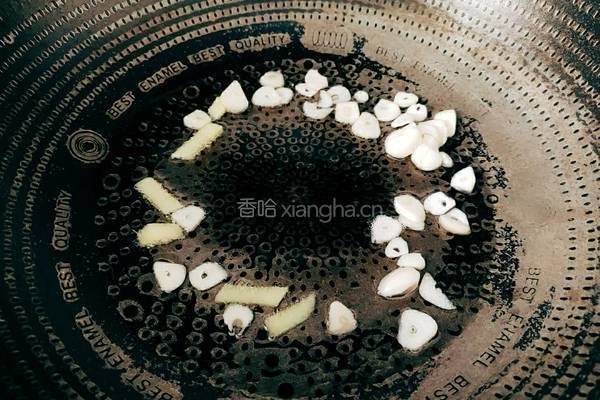 莴苣炖鱼头的做法图解8