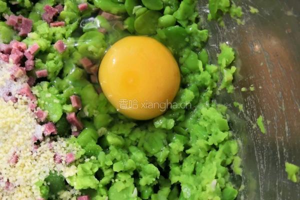 蚕豆饼的做法图解7