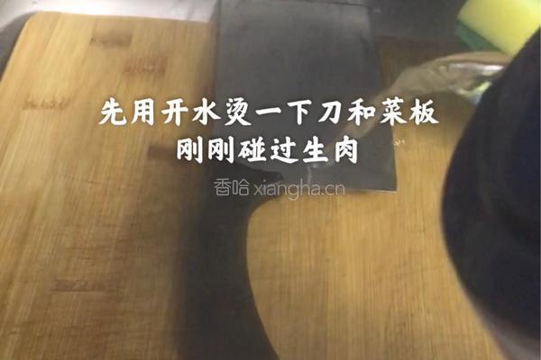 【家常版白切鸡】没有酱料的白切鸡是没有灵魂的的做法图解6
