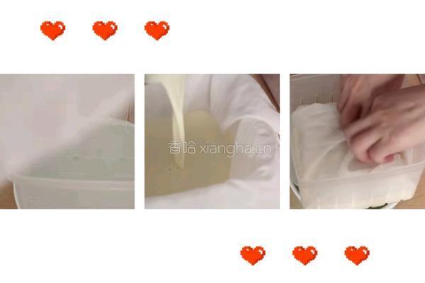红茶奶盖的做法图解4