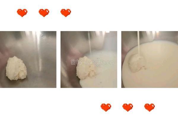 红茶奶盖的做法图解9