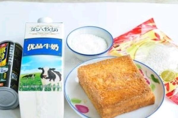 泡鲁达的做法图解1