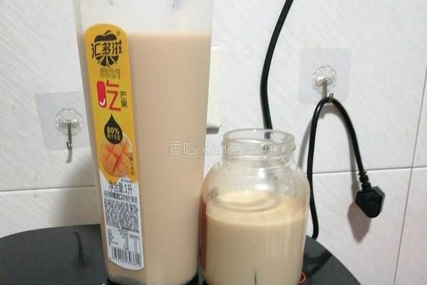 懒人奶茶