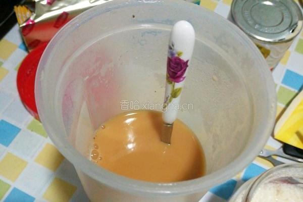 懒人奶茶的做法图解5