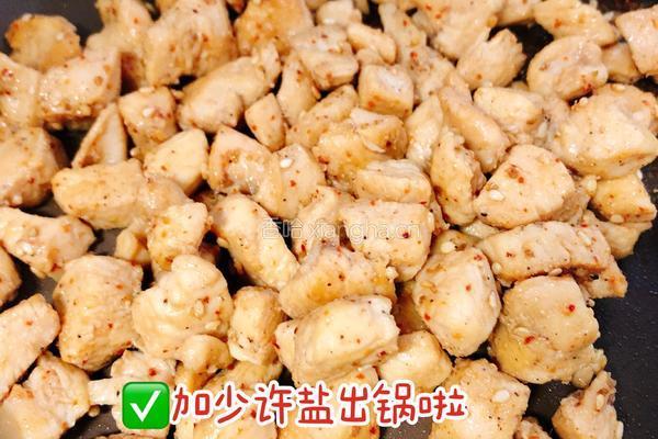 孜然鸡胸肉的做法图解5