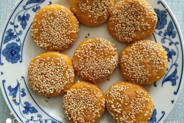 欢喜南瓜饼的做法图解16