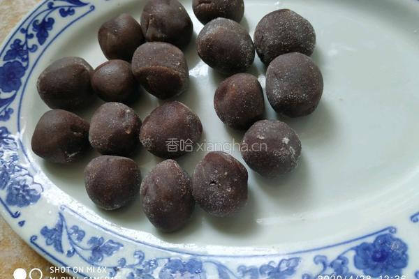 欢喜南瓜饼的做法图解7