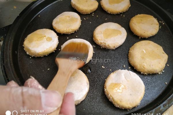 欢喜南瓜饼的做法图解13