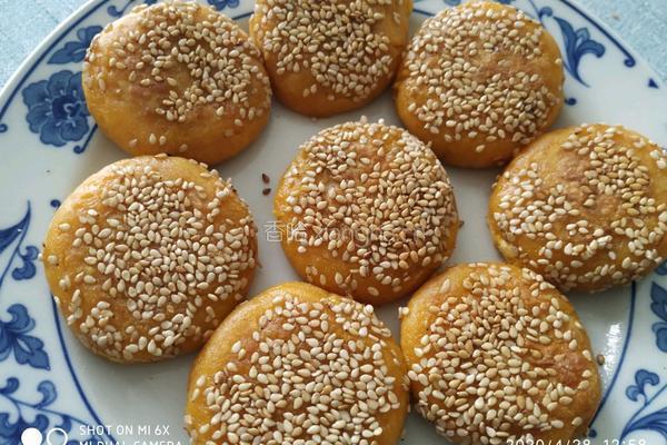 欢喜南瓜饼的做法图解17