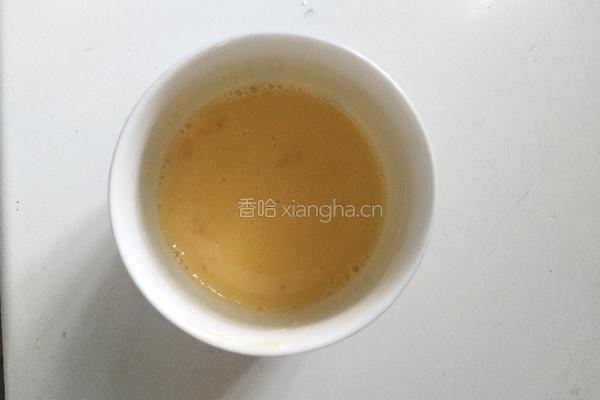 简易茶杯蛋挞挞心的做法图解5