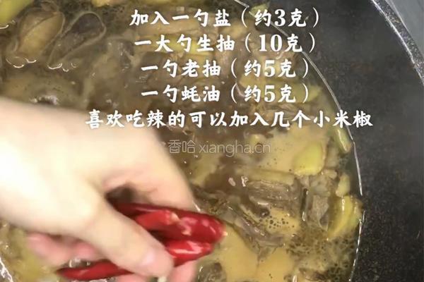 【家常啤酒鸭】酒香浓郁 风味十足的四川名菜的做法图解7