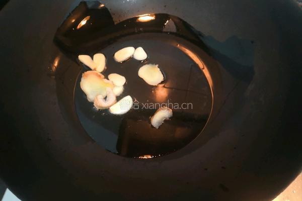 上汤苋菜皮蛋的做法图解6