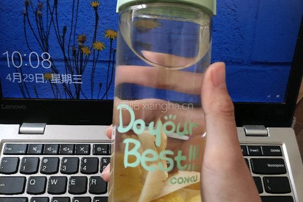每天柠檬蜂蜜茶的做法图解8