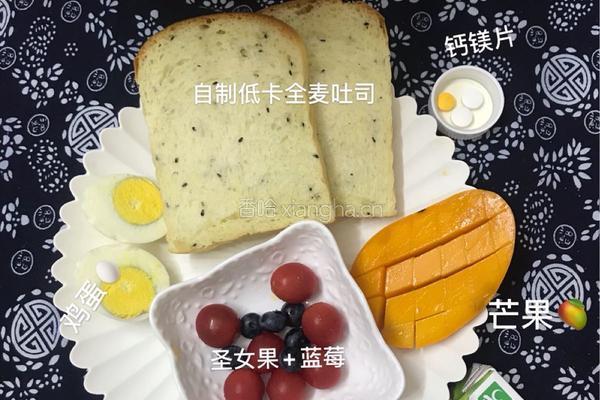 低卡减脂红糖藜麦全麦吐司的做法图解13