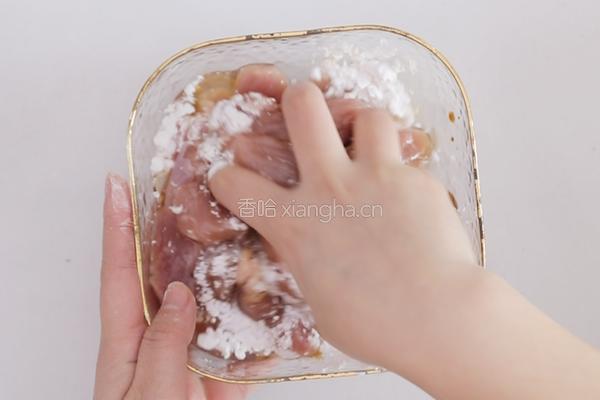 菠萝咕噜肉的做法图解3