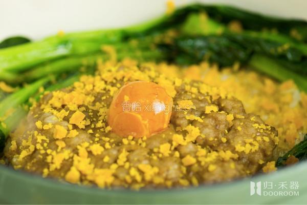 黄金锅巴不用愁，珐琅锅版『肉饼咸蛋煲仔饭』，胃口大开！的做法图解11
