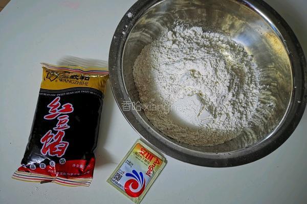 豆沙包的做法图解1