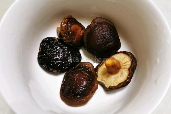 茄丁面（卤）的做法图解6