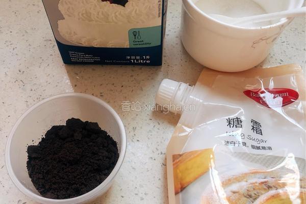 奥利奥咸奶油的做法图解1