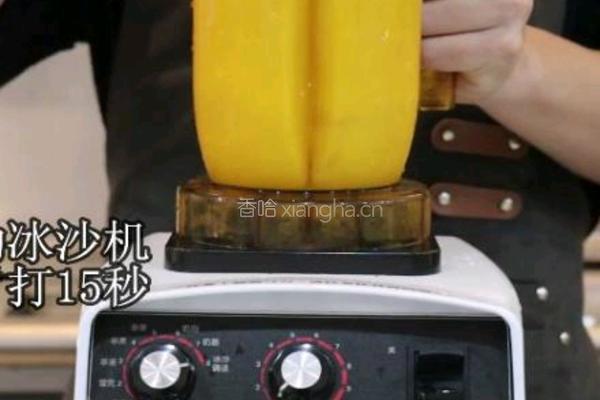喜茶同款|莓莓芒果甘露的做法图解3