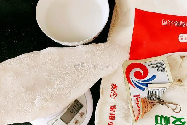 鱼柳包子的做法图解2