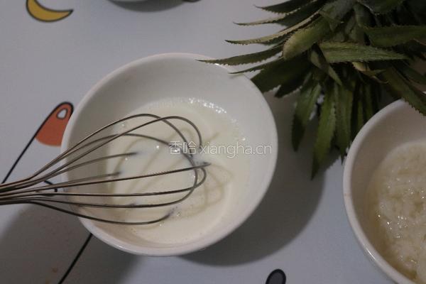 菠萝甜酒酿蛋挞的做法图解2