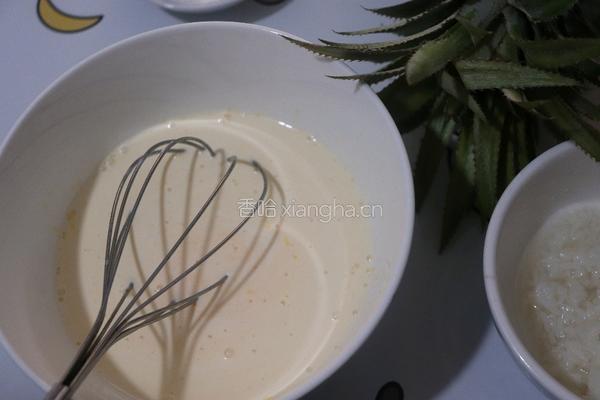 菠萝甜酒酿蛋挞的做法图解6