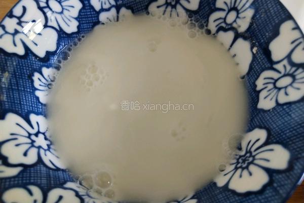 水煎包的做法图解8