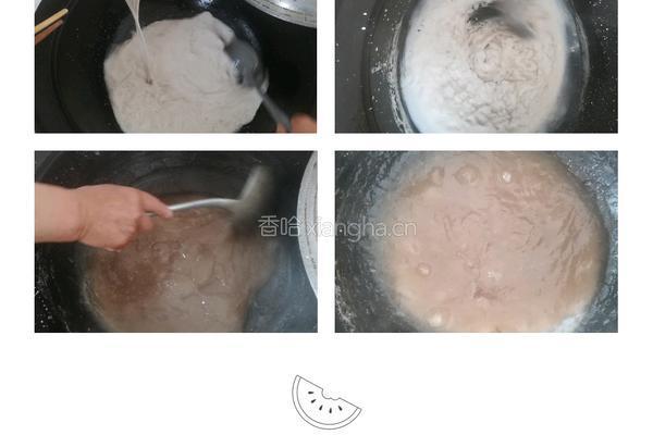凉粉的做法图解3
