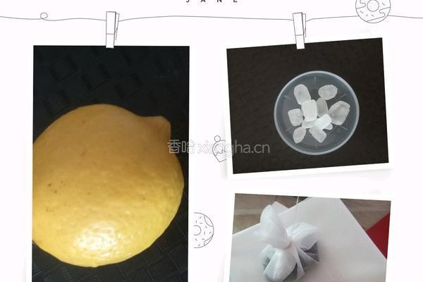 柠檬茶的做法图解1