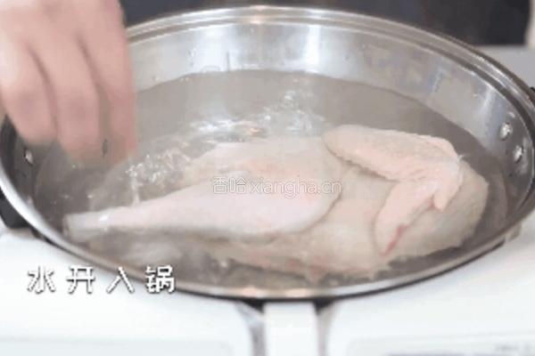 藤椒鸡 今晚吃鸡椒椒椒椒巴适得很的做法图解1