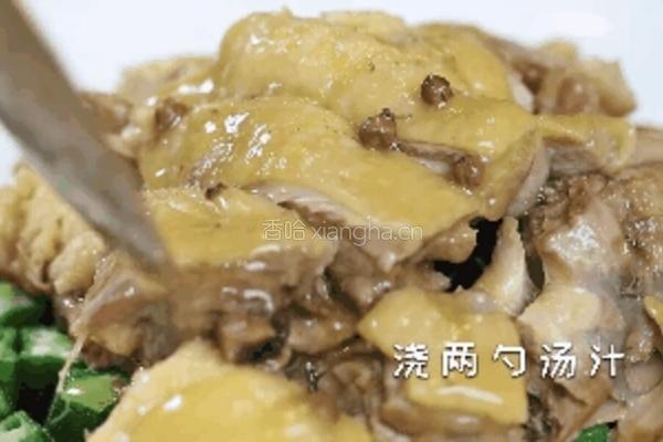 藤椒鸡 今晚吃鸡椒椒椒椒巴适得很的做法图解5