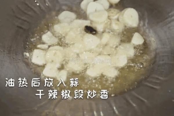 清脆爽口蓑衣黄瓜的做法图解4