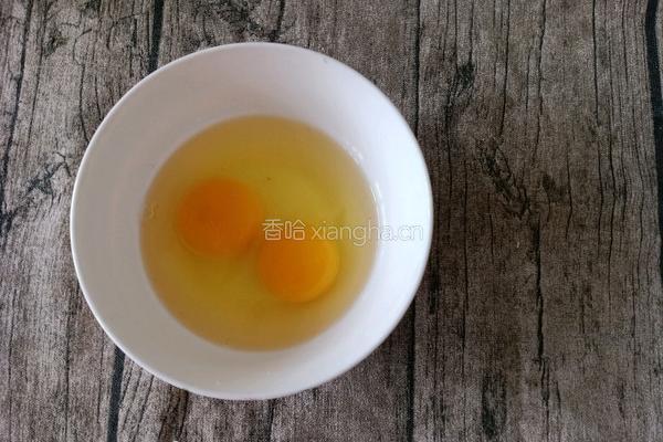 巧克力蛋挞的做法图解3